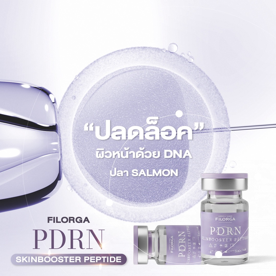 รูปสินค้า