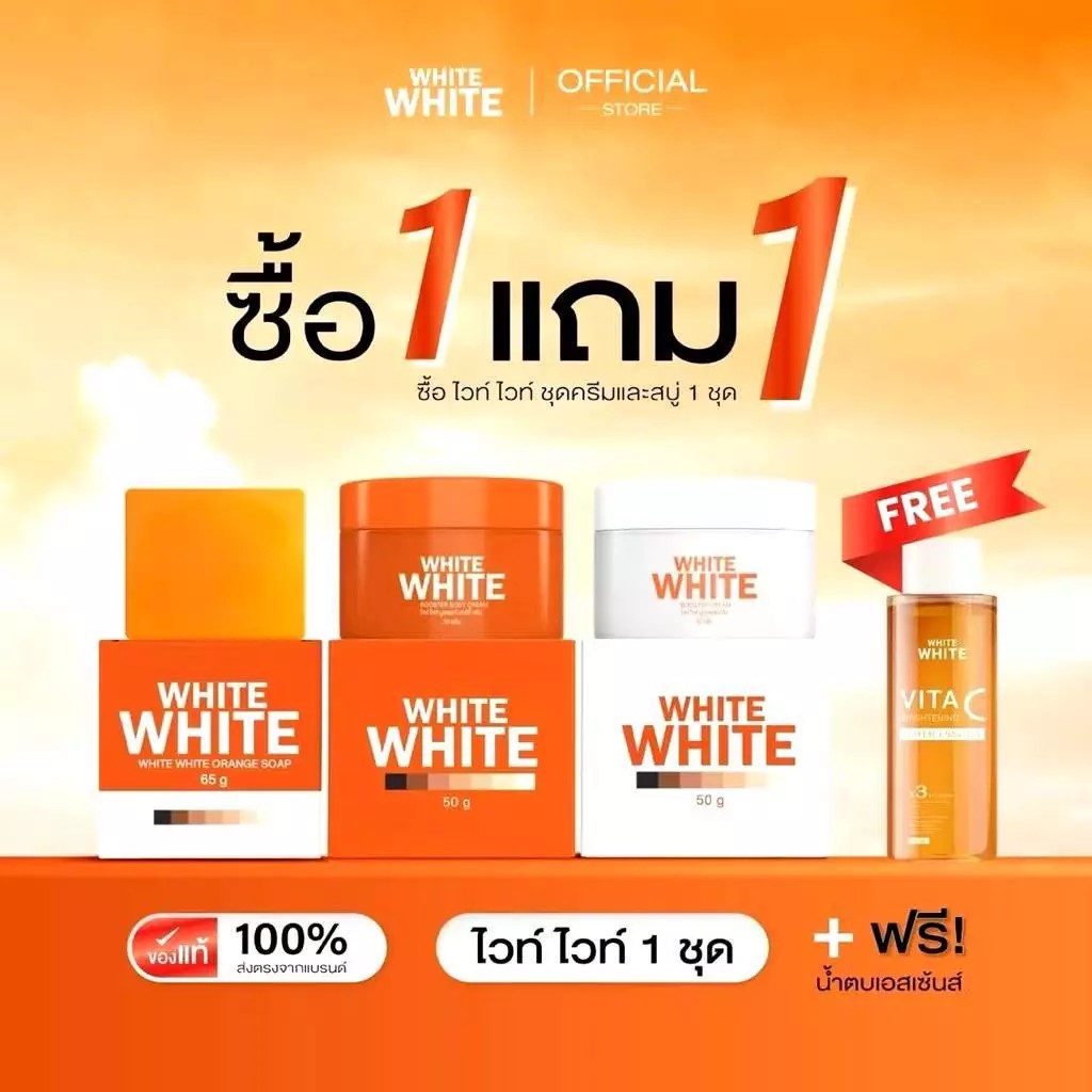 รูปสินค้า