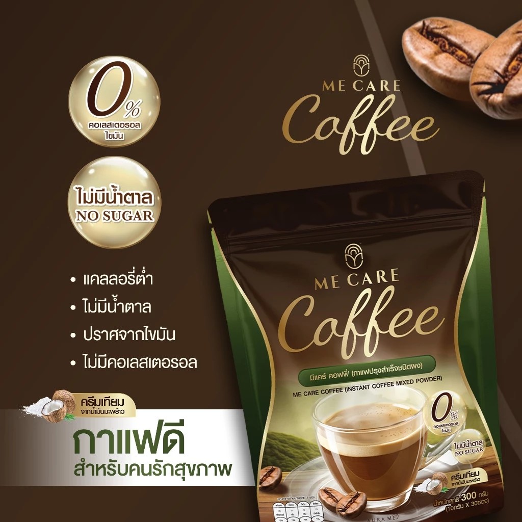 รูปสินค้า