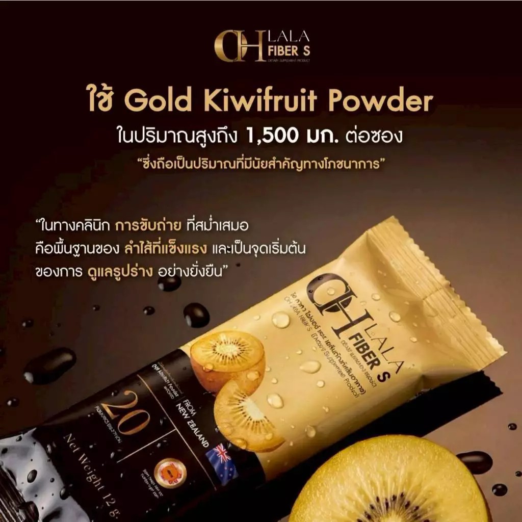 รูปสินค้า