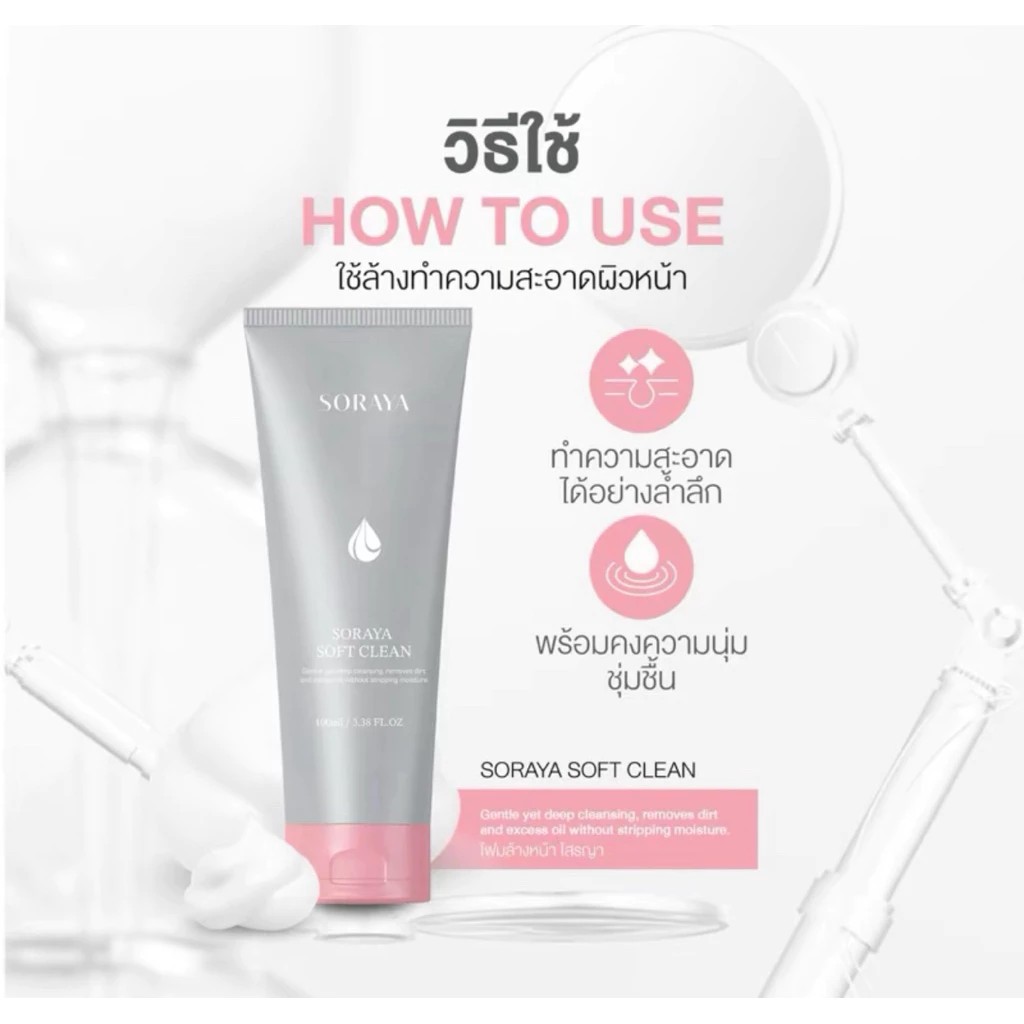 รูปสินค้า