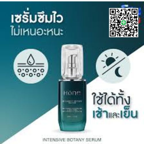 รูปสินค้า