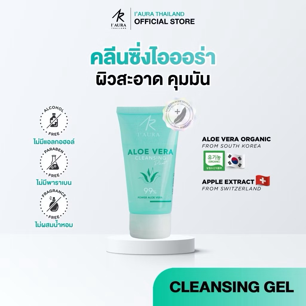 รูปสินค้า