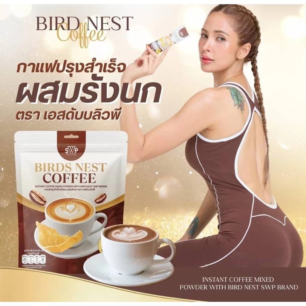 รูปสินค้า