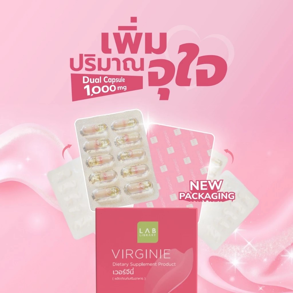 รูปสินค้า