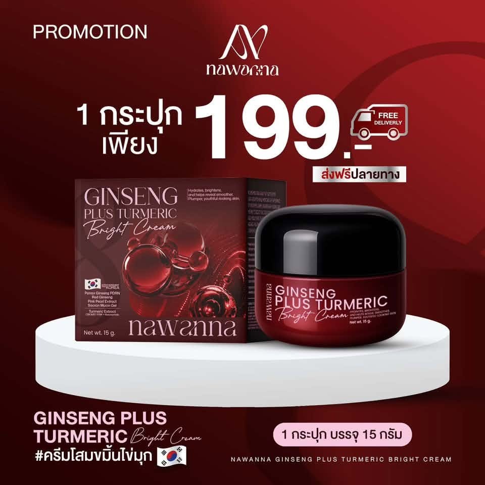 รูปสินค้า