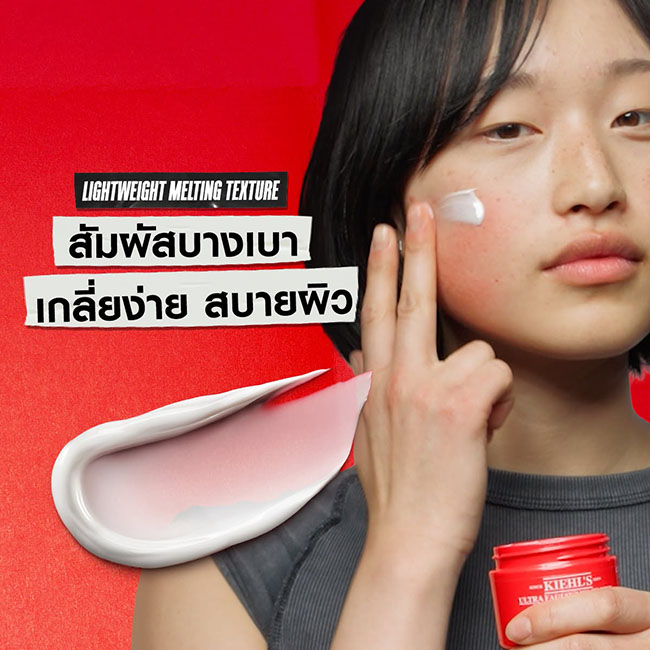 รูปสินค้า