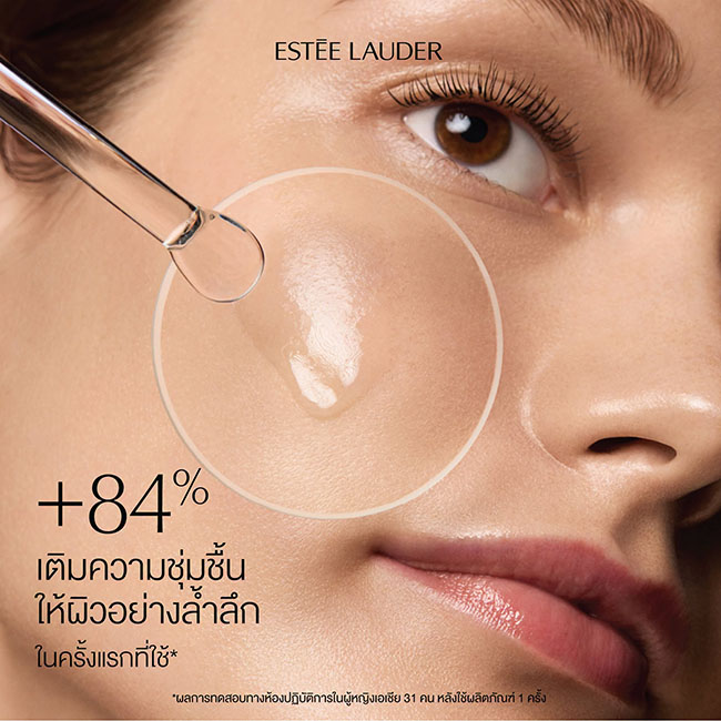 รูปสินค้า