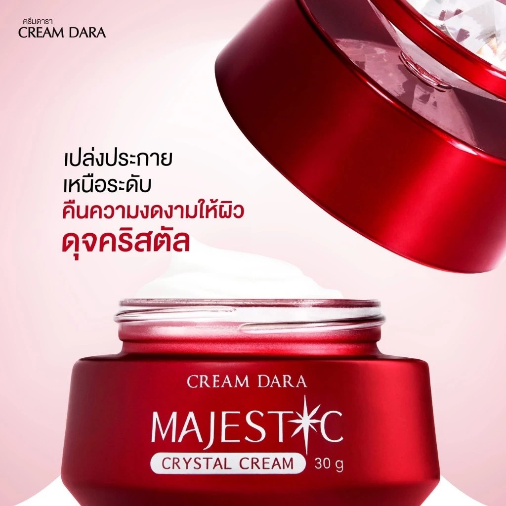 รูปสินค้า