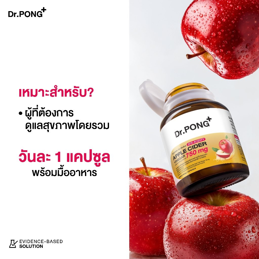 รูปสินค้า