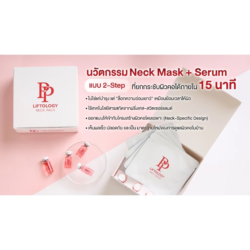 รูปสินค้า