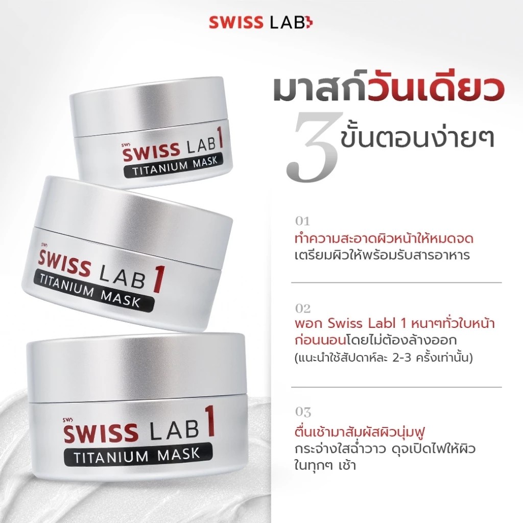รูปสินค้า