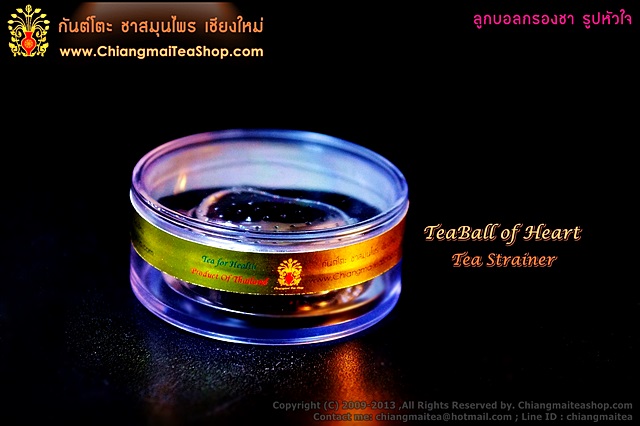 รูปสินค้า