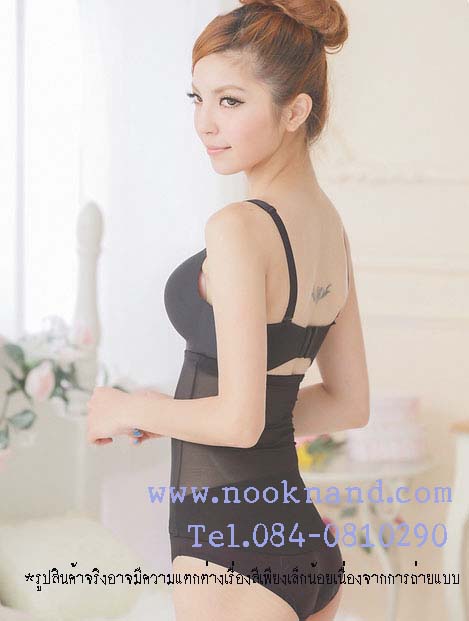 รูปสินค้า