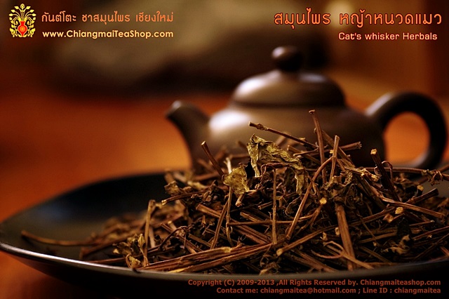 รูปสินค้า