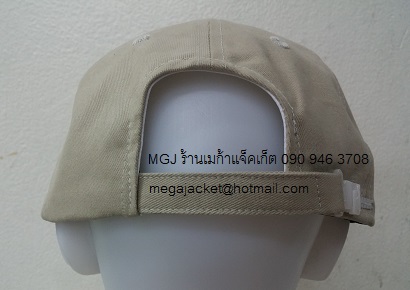 รูปสินค้า