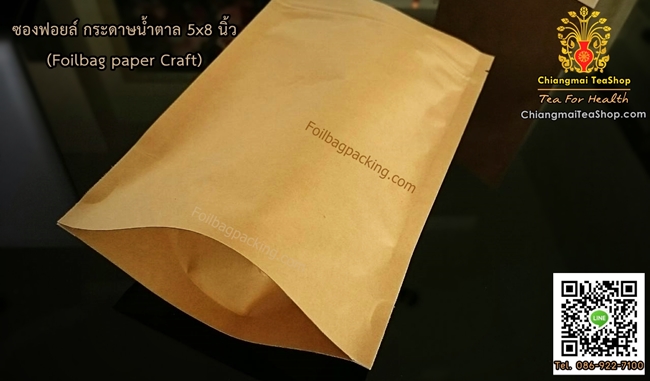 รูปสินค้า