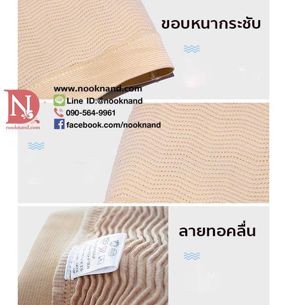 รูปสินค้า