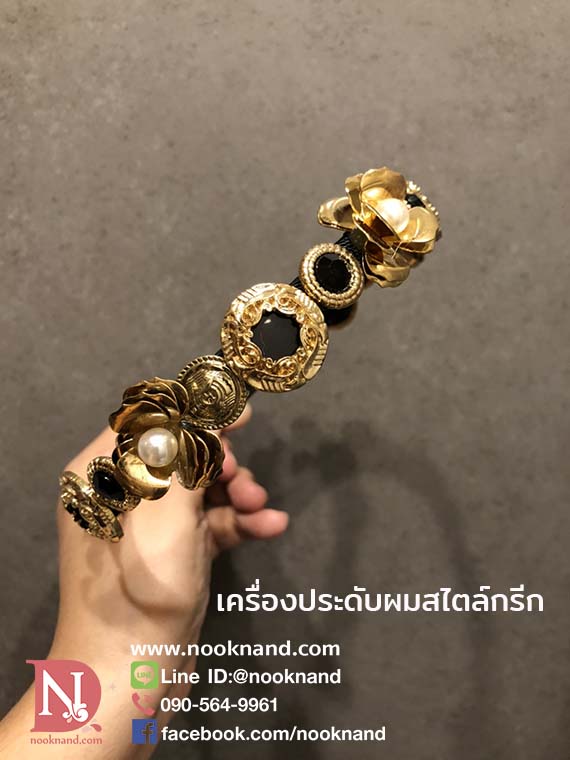 รูปสินค้า