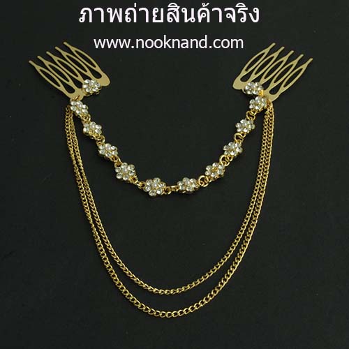 รูปสินค้า