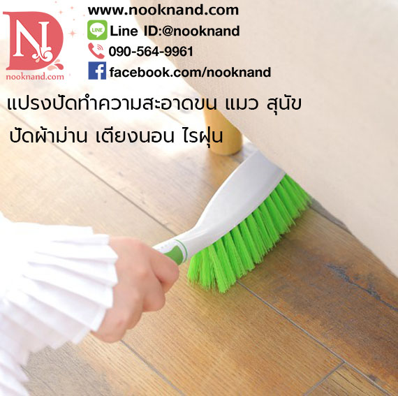 รูปสินค้า