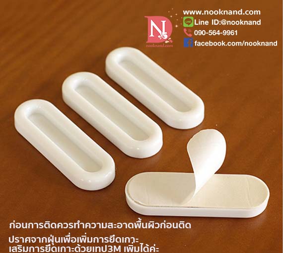 รูปสินค้า