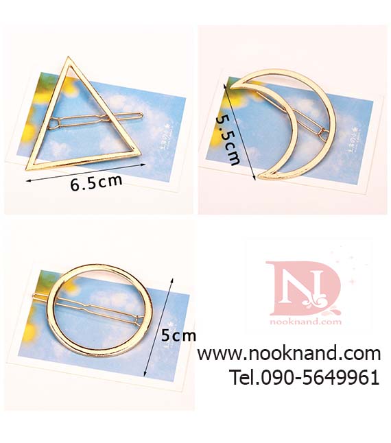 รูปสินค้า