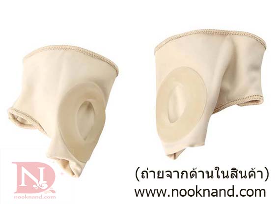 รูปสินค้า