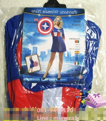 รูปสินค้า