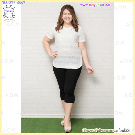 รูปสินค้า