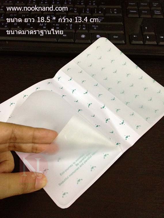 รูปสินค้า