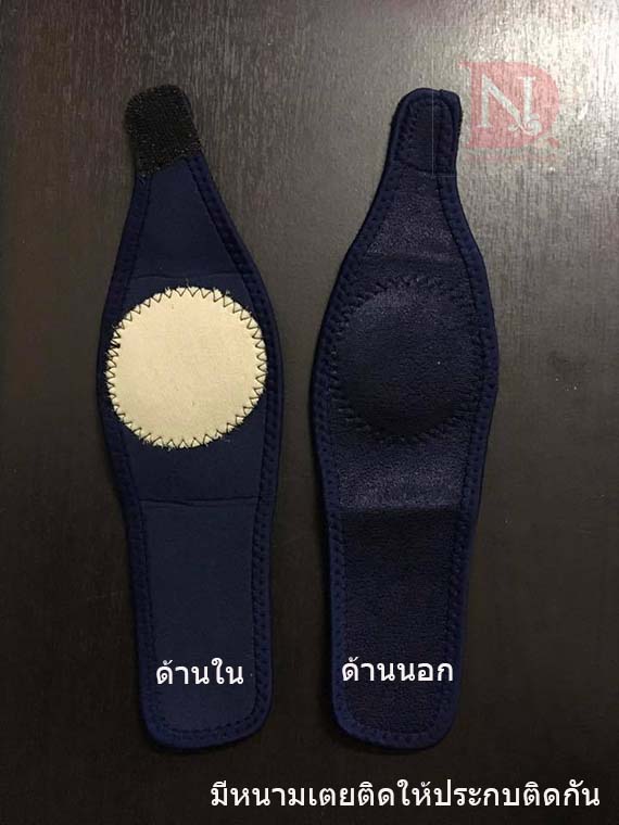 รูปสินค้า