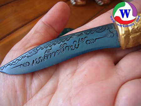 รูปสินค้า