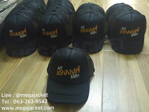 รูปสินค้า