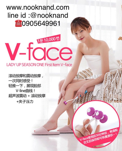 รูปสินค้า