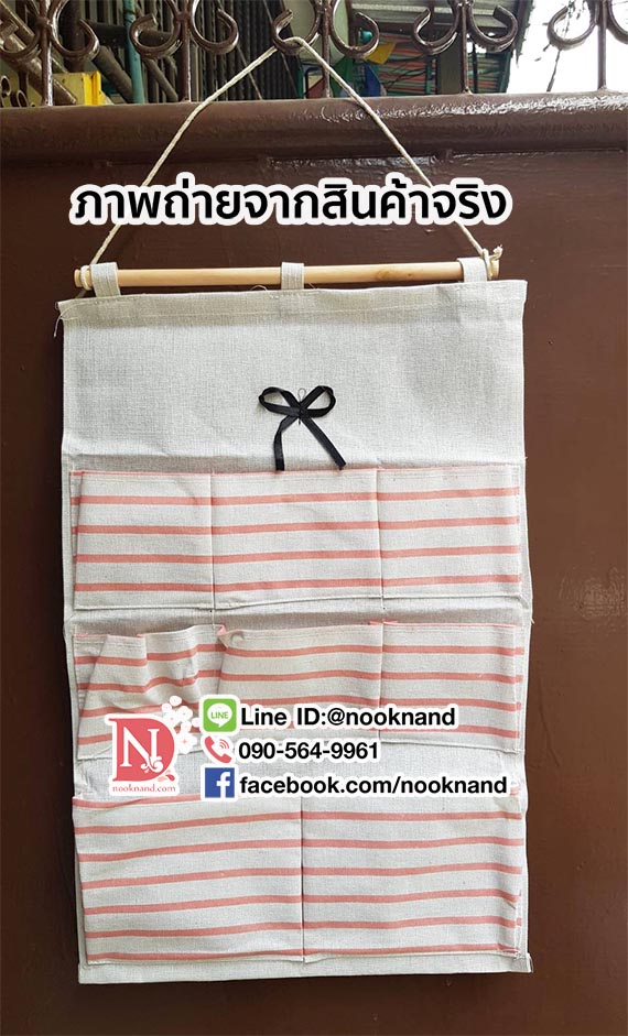 รูปสินค้า