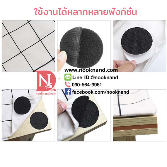รูปสินค้า