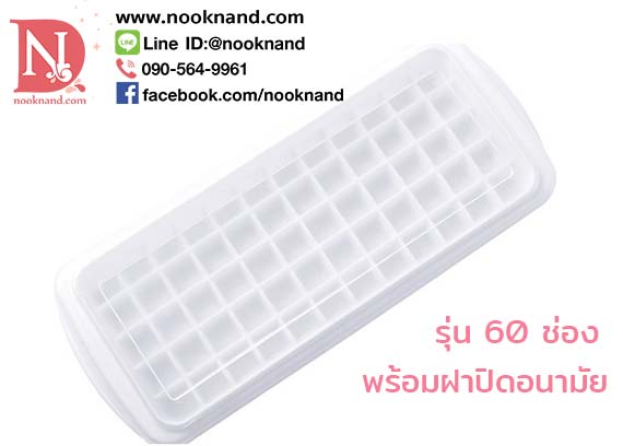 รูปสินค้า