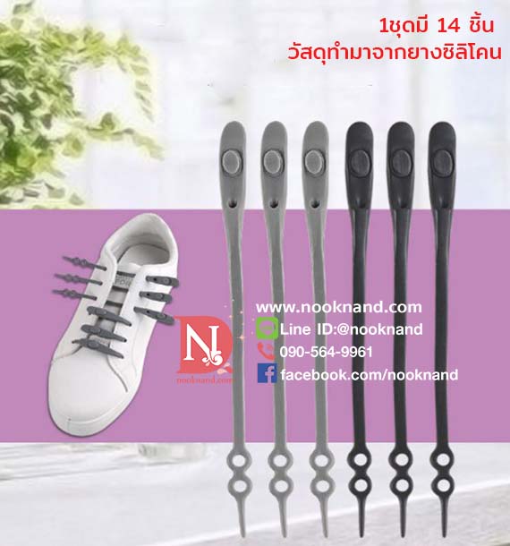 รูปสินค้า