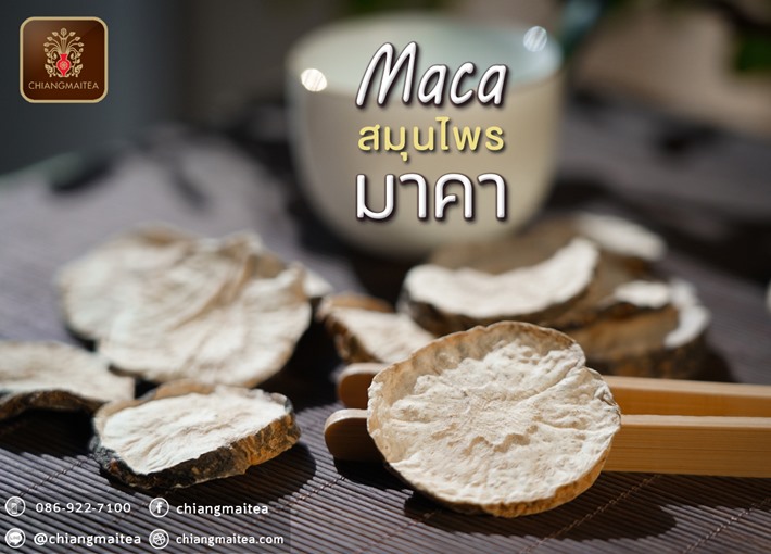 รูปสินค้า