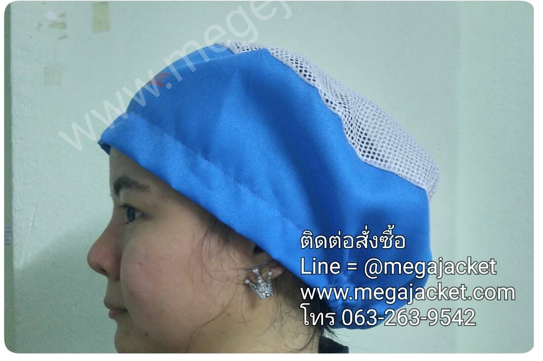 รูปสินค้า