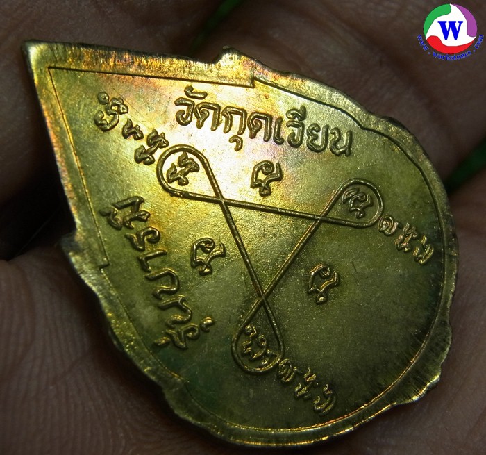 รูปสินค้า