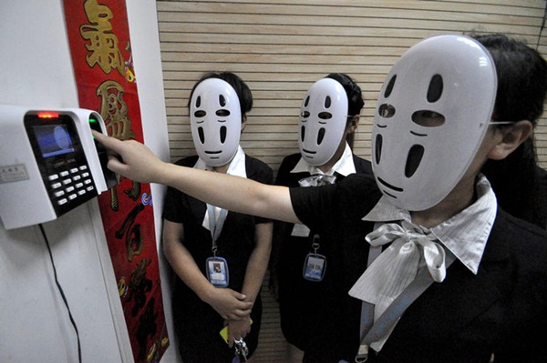 รูปสินค้า