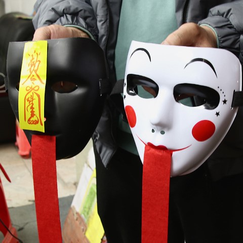 รูปสินค้า