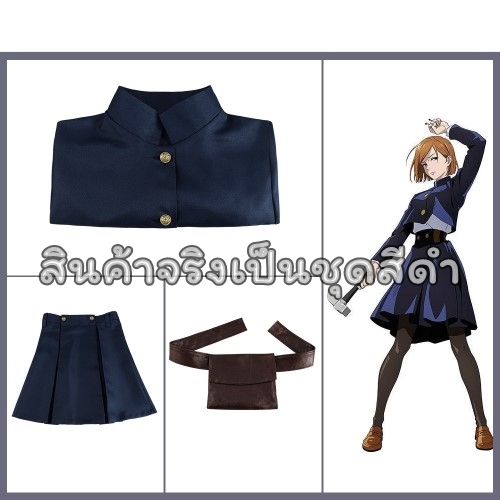 รูปสินค้า