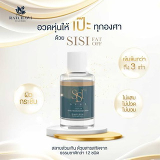 รูปสินค้า