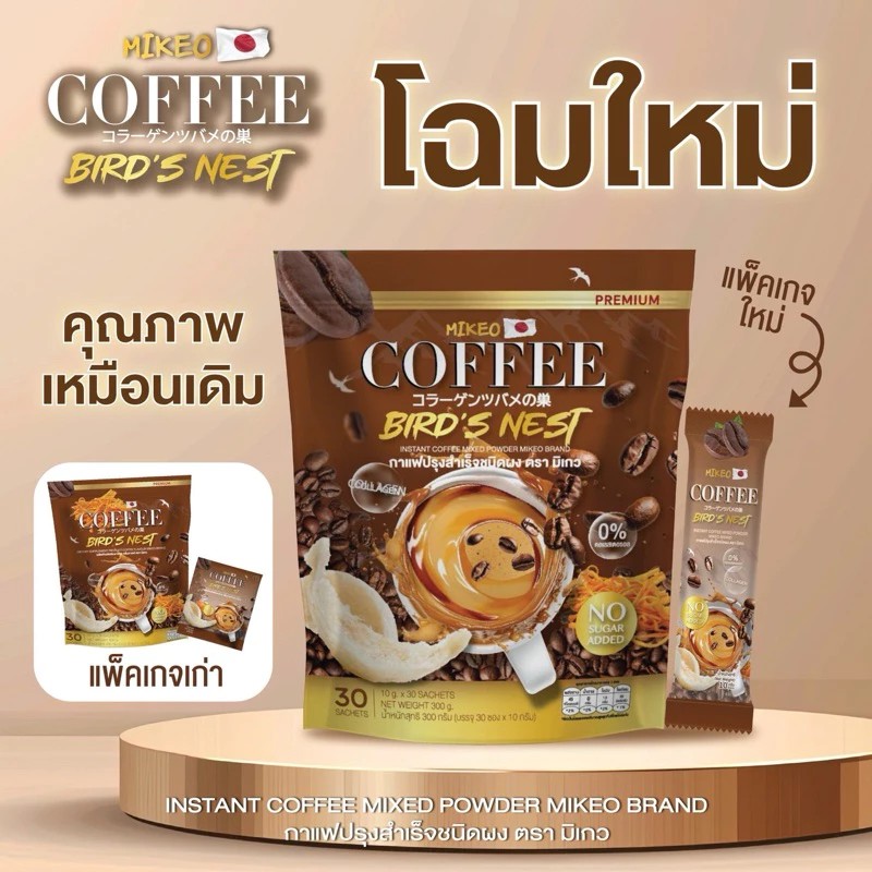รูปสินค้า