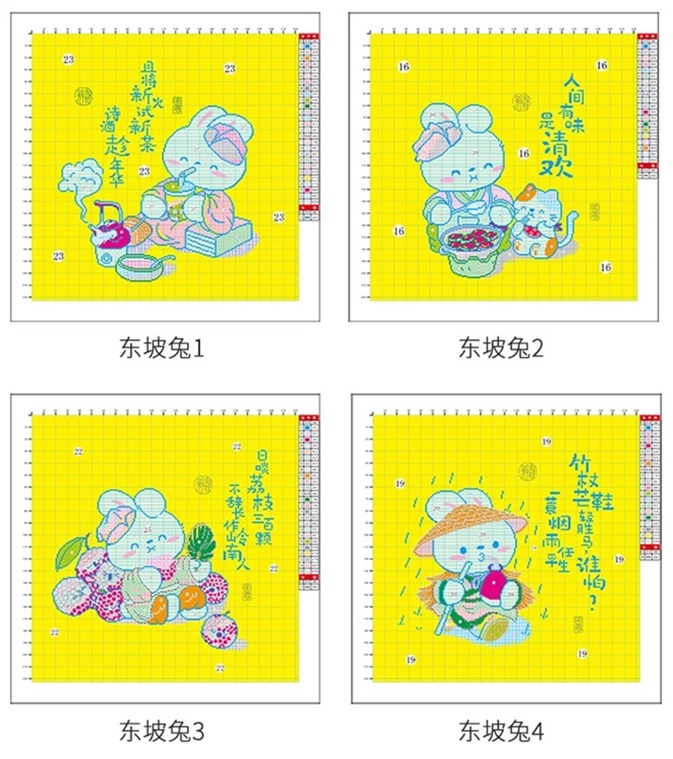 รูปสินค้า