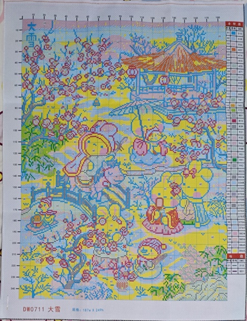 รูปสินค้า