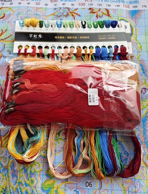 รูปสินค้า